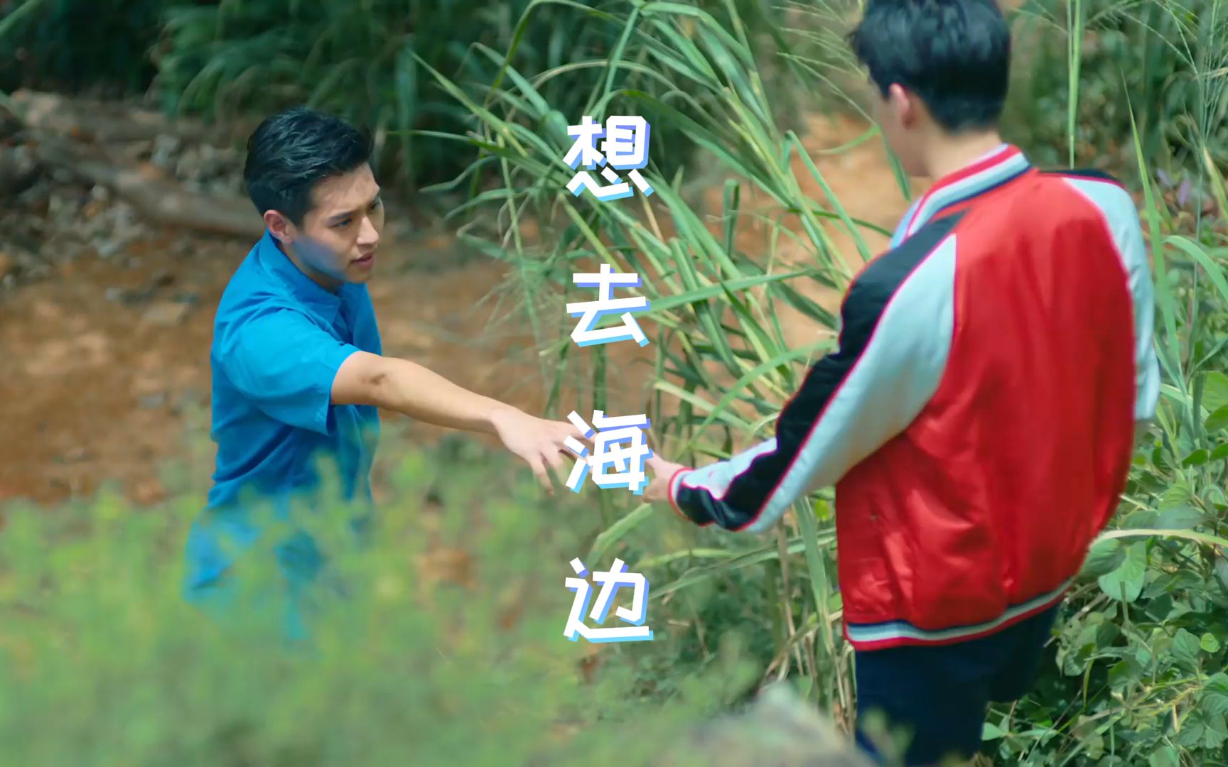 [bkpp] 想去海边 |我们之间的专属浪漫