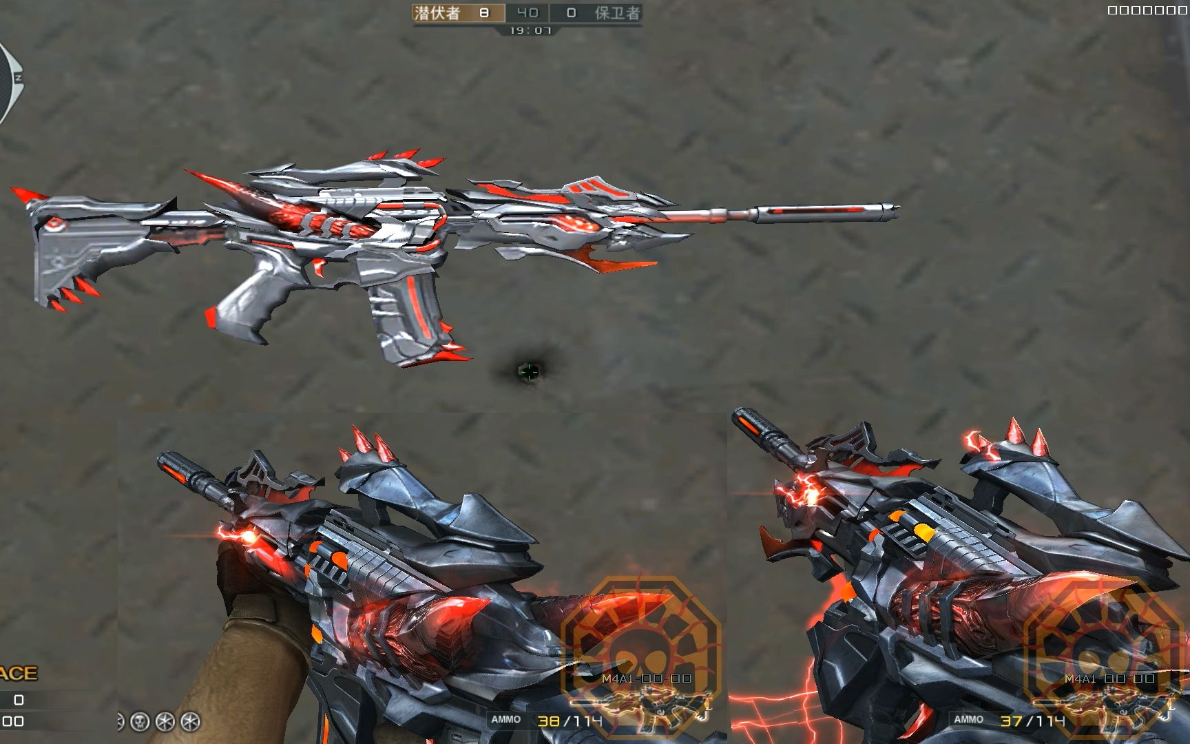 cf: 新英雄级武器m4a1-黑龙-天神 (m4a1-s god) [穿越火线新闻]_哔哩