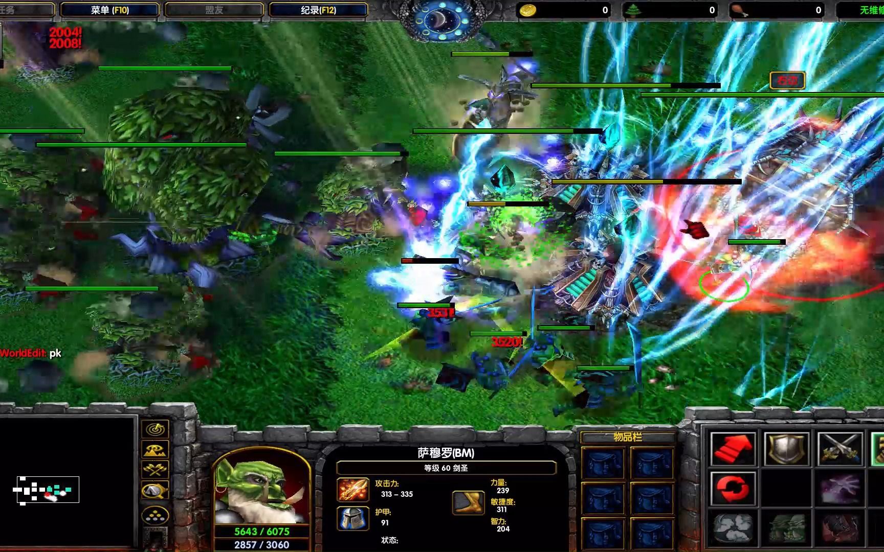 魔兽争霸澄海3c光明基地和dota泉水vsx-hero魔域墓穴,哪边赢?