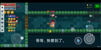 Download Video: 逆天修改器