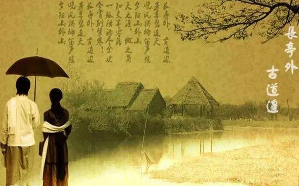 陶笛《送别》长亭外 古道边 夕阳山外山 风音工坊 小米演奏