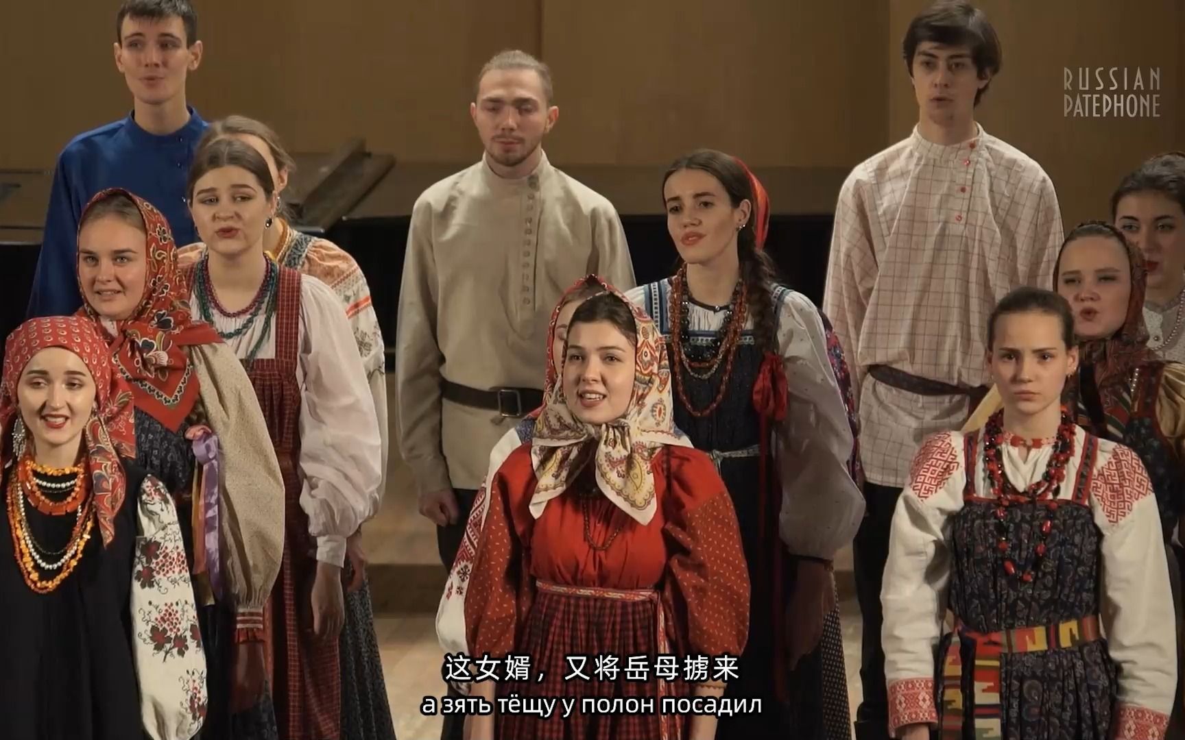 [图]【斯拉夫民族凄美的摇篮曲】关于鞑靼人的摇篮曲（Колыбельная про татарский） - 格涅辛音乐学院合唱与独唱民歌系民间合唱团版本