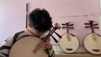 黑红木专业月琴一把！需要的老师联系