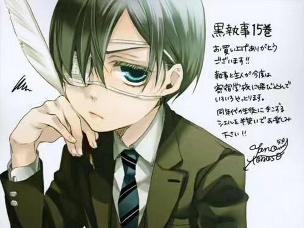 黑执事学院篇-ep02