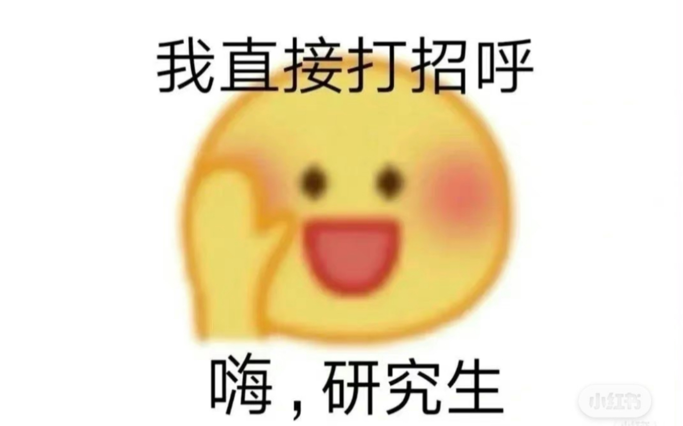 高数辅导书怎么选哔哩哔哩bilibili