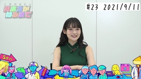 Re ゼロから始める異世界生活禁書と謎の精霊と謎の番組 第8回 リリース記念生放送 哔哩哔哩 つロ干杯 Bilibili