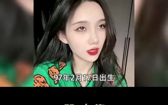 李三金曾是杂技团正式演员,走穴卖艺9年哔哩哔哩bilibili