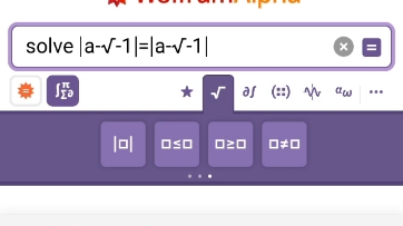 我用WolframAlpha解方程:丨ai丨=丨a+i丨!哔哩哔哩bilibili