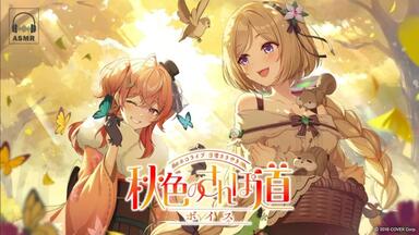 癒月ちょこ / 滅びのBurst Song ホロライブ 歌枠】滅びのバーストストリーム【ホロライブ/癒月ちょこ