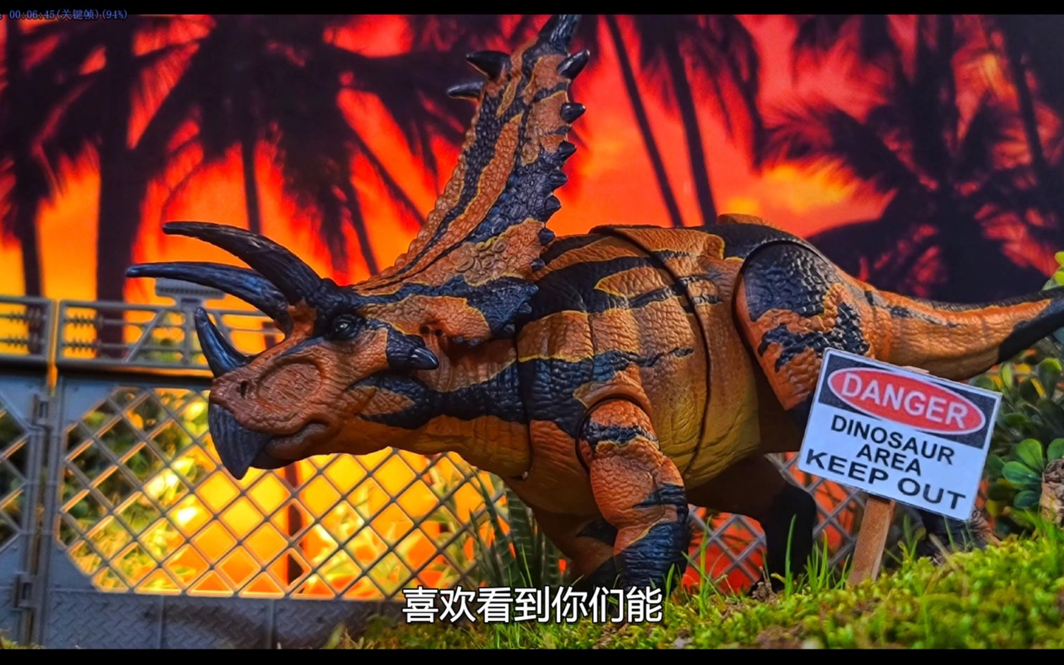 (转载)美泰五角龙大卫可动角龙涂装重涂(熟肉)