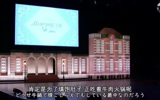 前野智昭梅原裕一郎苍井翔太木村良平 搜索结果 哔哩哔哩 Bilibili