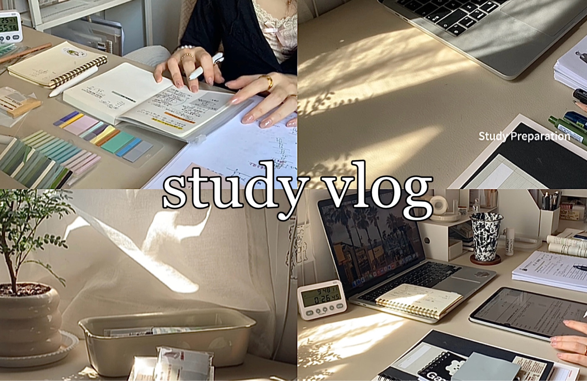 study vlog 109|迎着早晨的阳光study with me |宅家学习9.5H|暑期自律大作战 |笔记|网课|论文哔哩哔哩bilibili