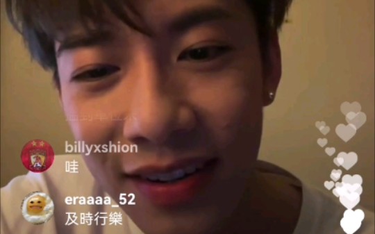 [图]2022/5/19 Kaho洪嘉豪 ig live（我的天，六楼后座，小心地滑，不吐不快，冬天一个游）