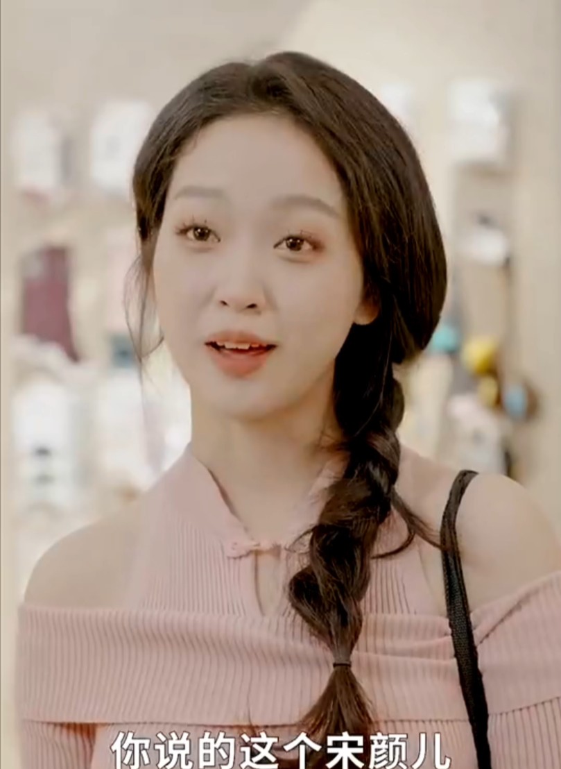 【张磊&滕泽文】我带四宝找爸爸(4)