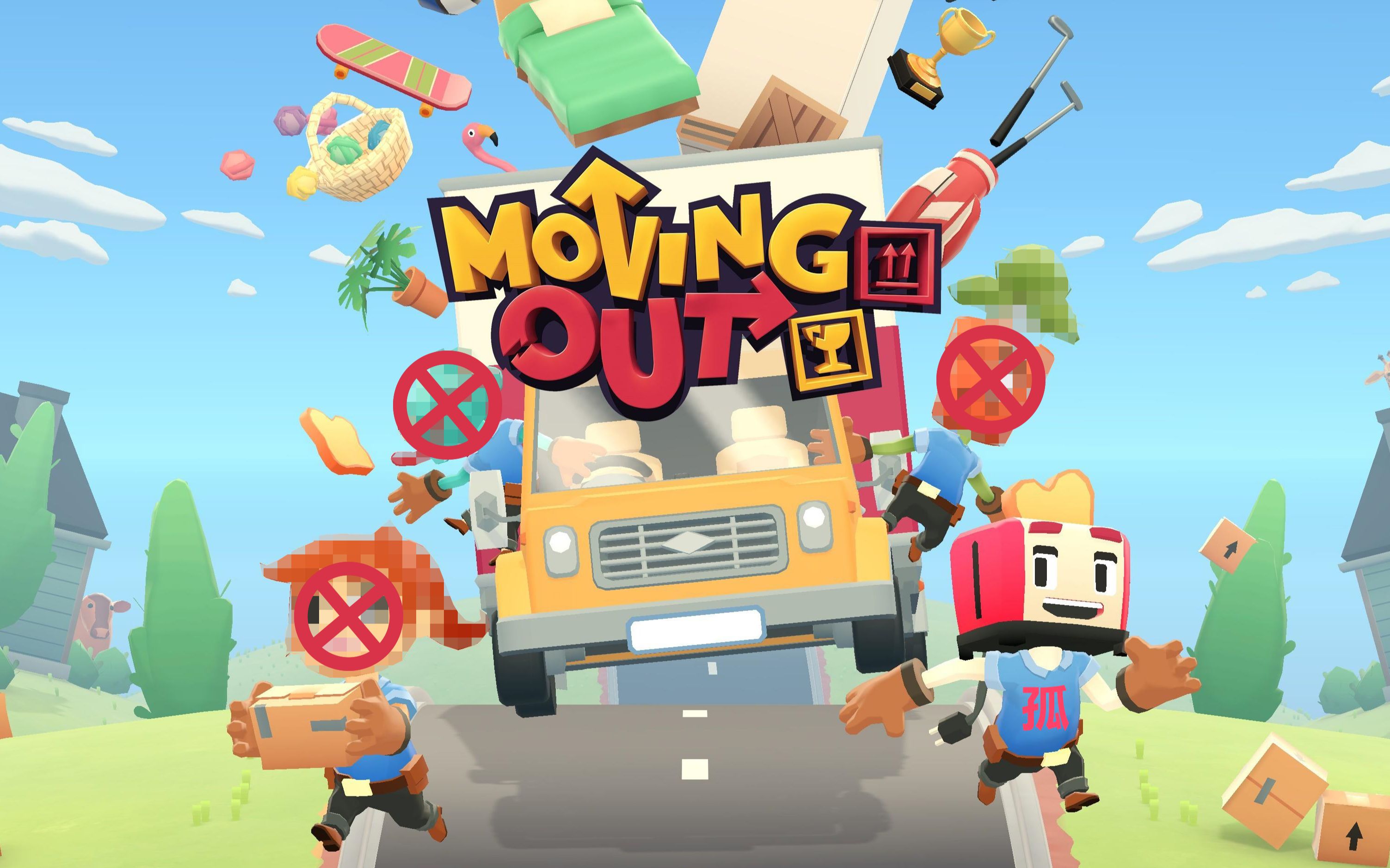 【alron】胡闹搬家demo/孤独的搬运工初体验