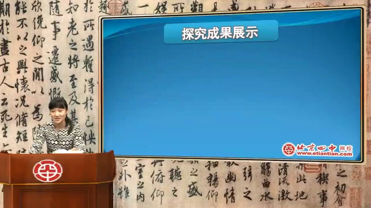 海燕为什么呼唤暴风雨——超越时代读《海燕》哔哩哔哩bilibili