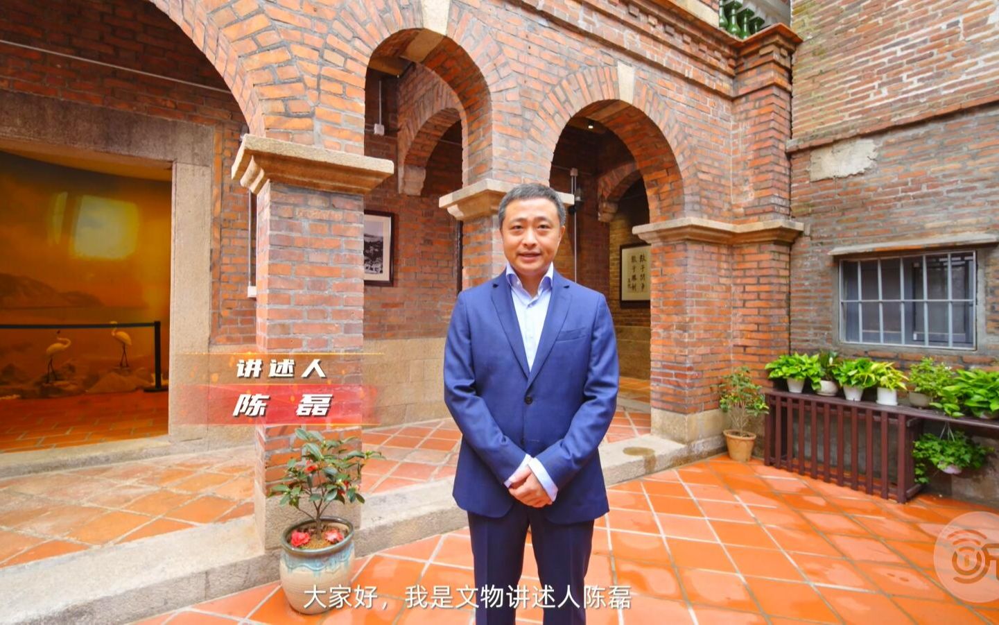 厦门宝藏11《虎巷8号门环的故事》