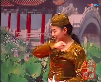 【东北二人转/正戏】《李陵碑》金玉 香玉