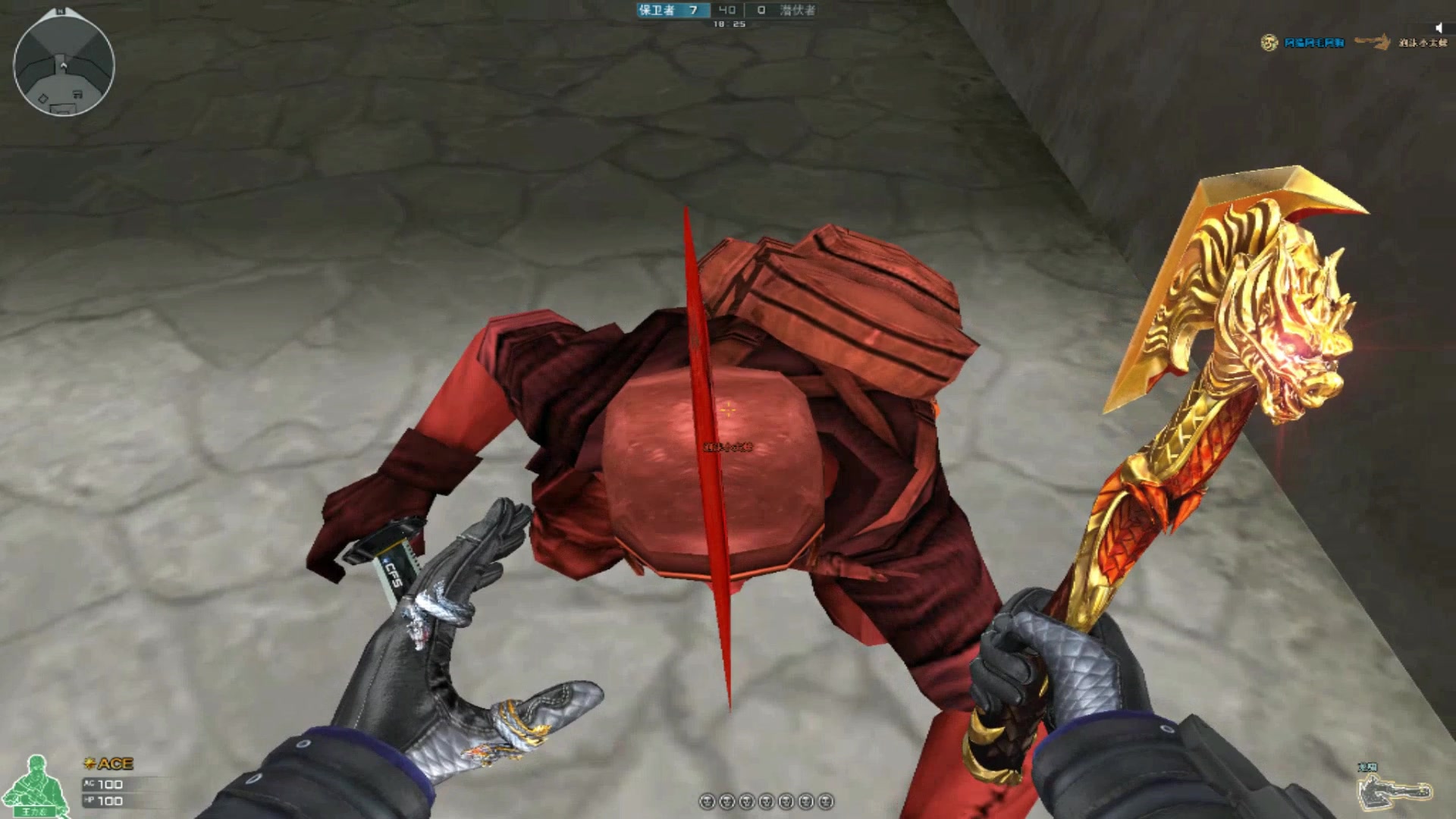 cf几乎所有玩家都不清楚的刀战冷知识黄金爆头的概率与斧头如何砍中