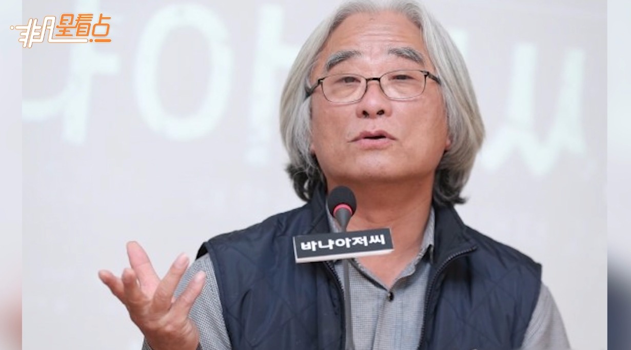 恶魔导演终落网导演李润泽承认性侵将接受法律制裁