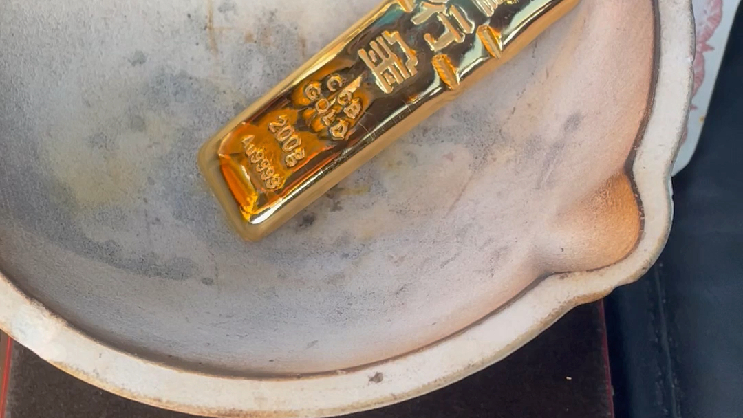 南宁新希望锦官城回收200克金条#南宁同城 #上门回收 #南宁黄金回收