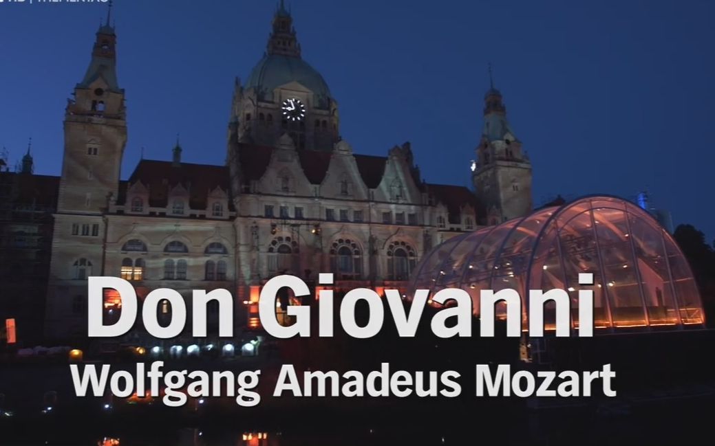 [图]莫扎特歌剧《唐璜》北德广播易北爱乐乐团 露天歌剧音乐会 Don Giovanni Mozart NDR Elbphilharmonie Andrew Manze