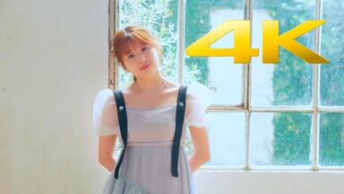 4K 小田さくら さくらのきせつ/Oda Sakura Sakura's Season_哔哩