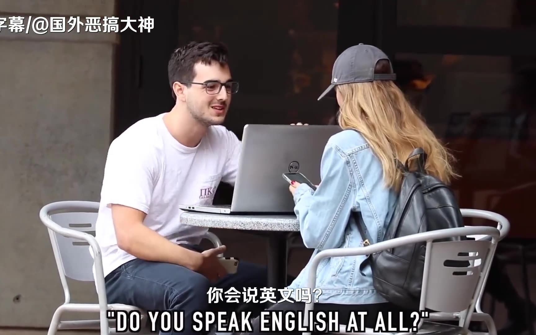 街头测试华裔妹子在美国街头用中文和路人搭讪老外们会有什么反应
