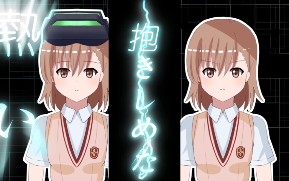 【2024炮姐生贺/原创手书】sister's noise哔哩哔哩bilibili