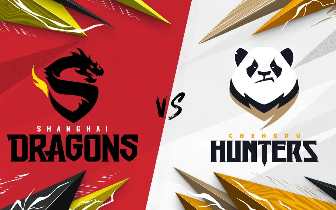 【守望先锋联赛owl】上海龙之队vs成都猎人队(3-1)