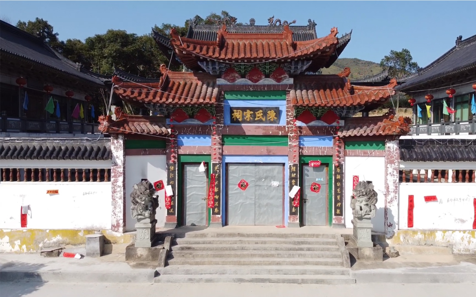你的祖先来自哪里,带你看看温州苍南地区的宗祠文化-宗氏祠堂