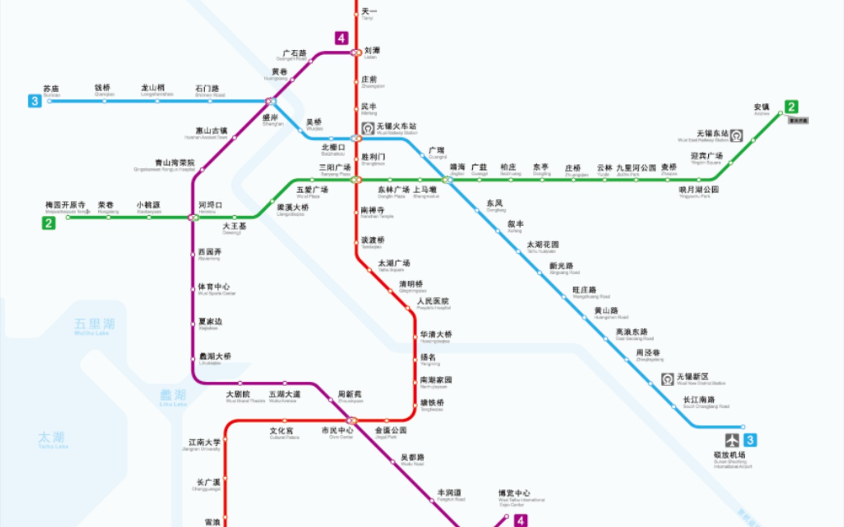 无锡地铁4号线开通了,全线免费乘坐,234号线来一圈.哔哩哔哩bilibili