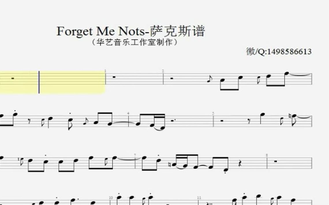 [图]《Forget Me Nots》中音萨克斯谱；（降b萨克斯谱&单簧管谱均已制作）