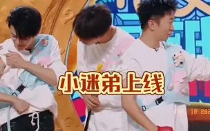 Download Video: 悬溺一响，檀秦入场。你就一个劲地逗他吧😂