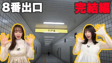 松たか子-哔哩哔哩_Bilibili