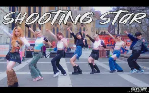 Download Video: 伦敦射星星小分队出动！！XG- Shooting Star 一镜到底 绝美街景实力翻跳