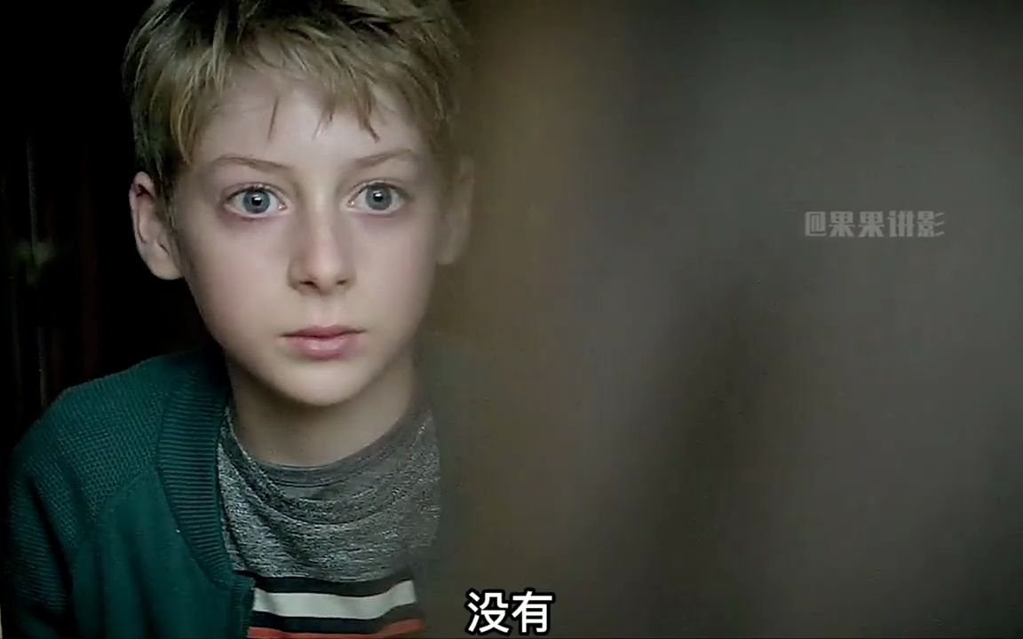 一条狗子发生的血案,法国电影《三天一生》