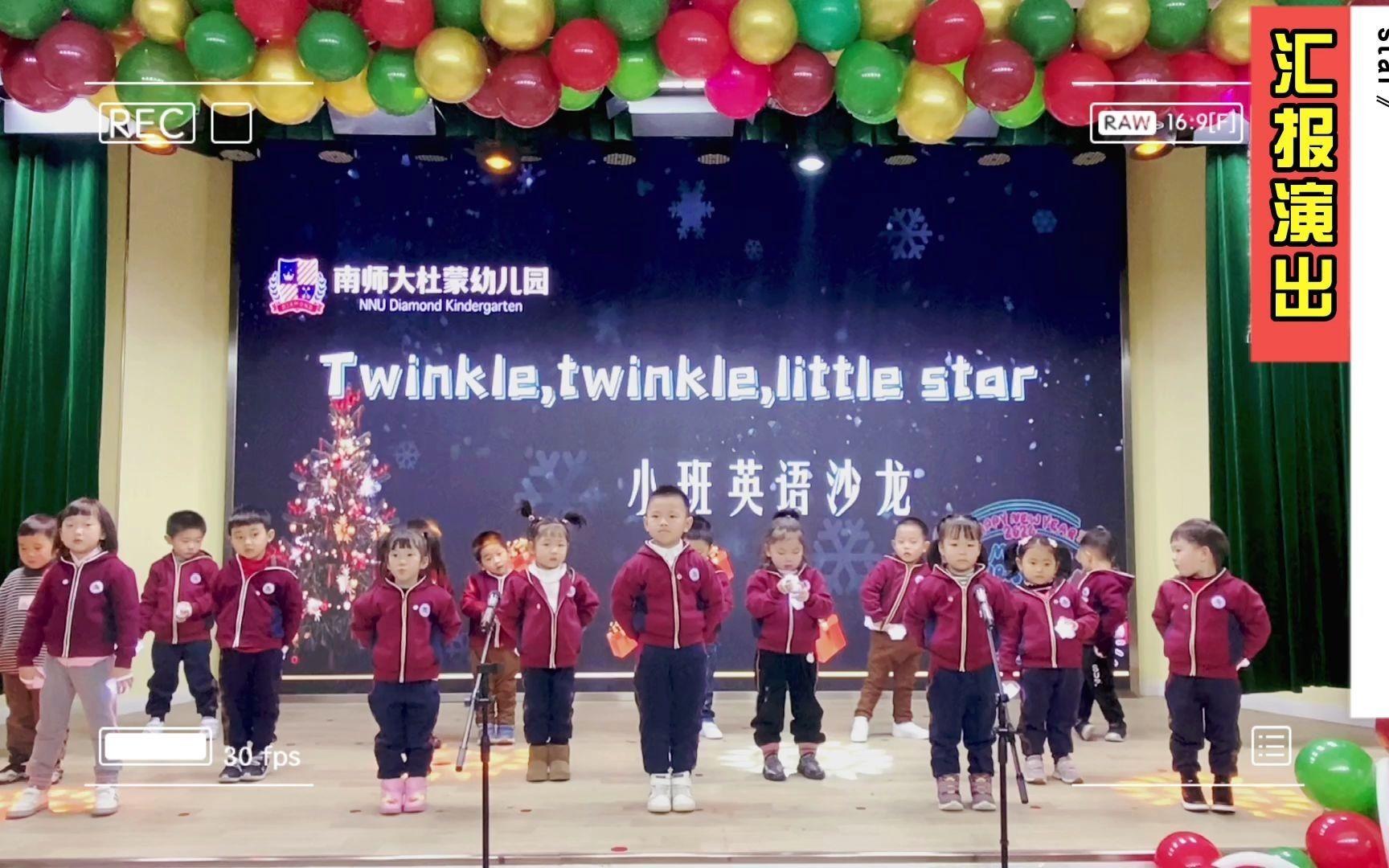 [图]Twinkle,twinkle,little star