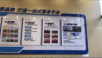 武汉三新电力简介
