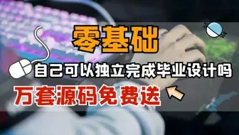 【免费赠送源码】JSP车辆租赁公司相关车辆违章管理q65w3计算机毕业设计-程序作业-课程设计-程序定做