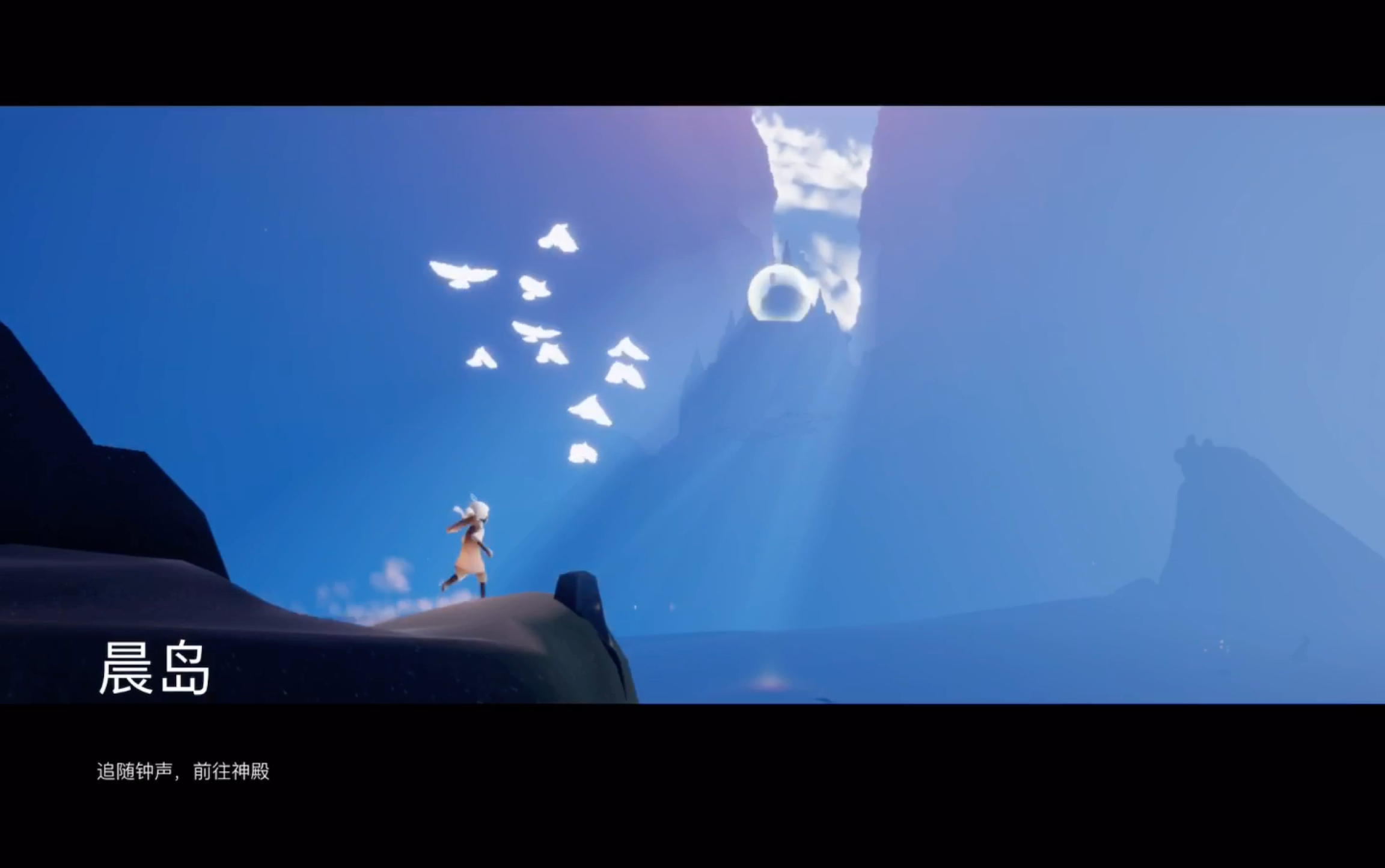 光遇还在蹲监护人教你打造一个可以在遇境里撒野的永久无翼