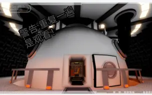 Télécharger la video: Roblox计算机核心komputAPOLLOneeded -研究设施