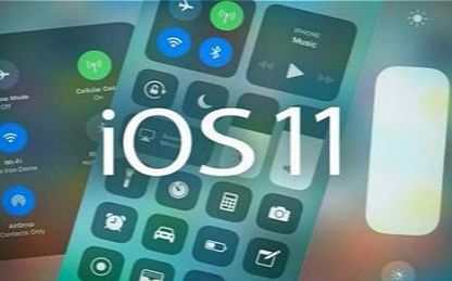 屏蔽iOS11升级提示,简单两步就搞定哔哩哔哩bilibili