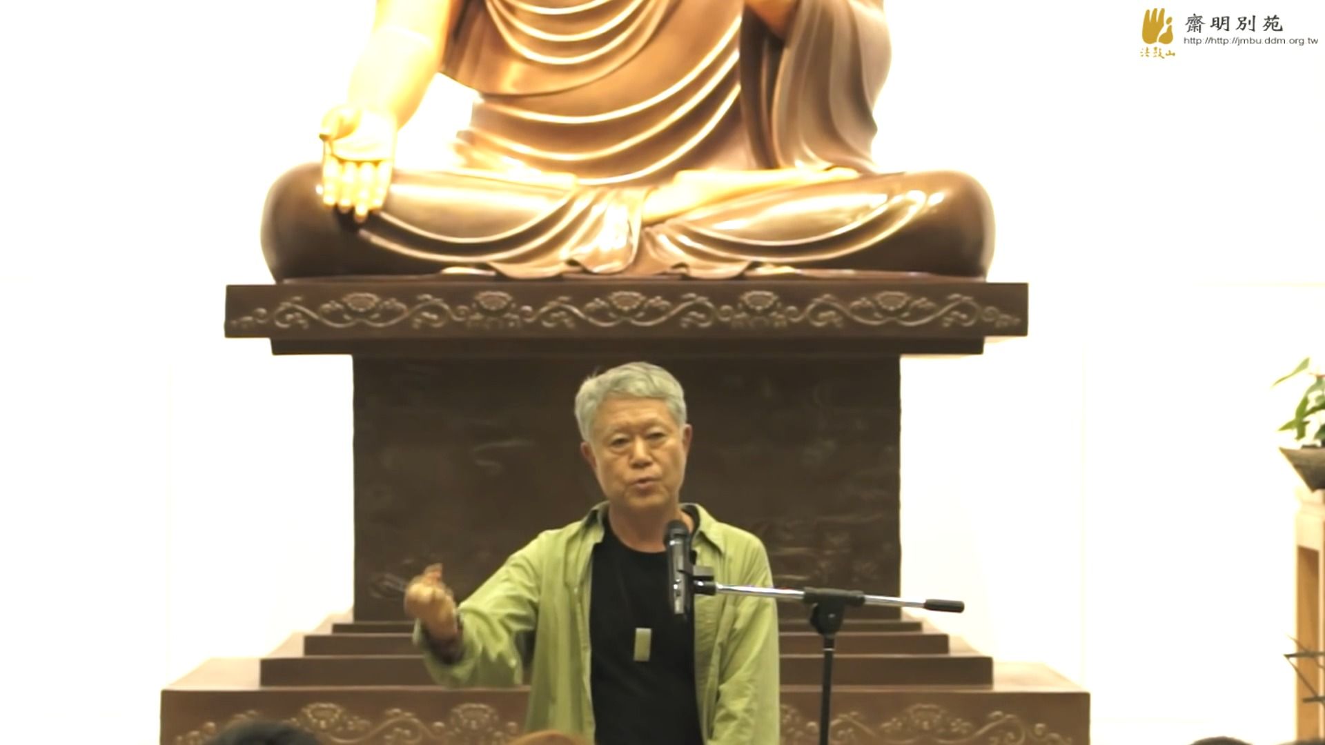 14 蒋勋.-.心灵环保讲座._舍得.舍不得–.谈人生的两难