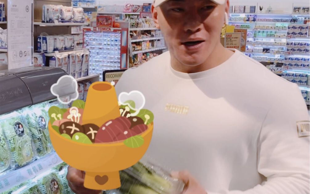 第6集:残忍的饮食(下)(健身网红席鑫带胖哥减肥30天挑战40斤)