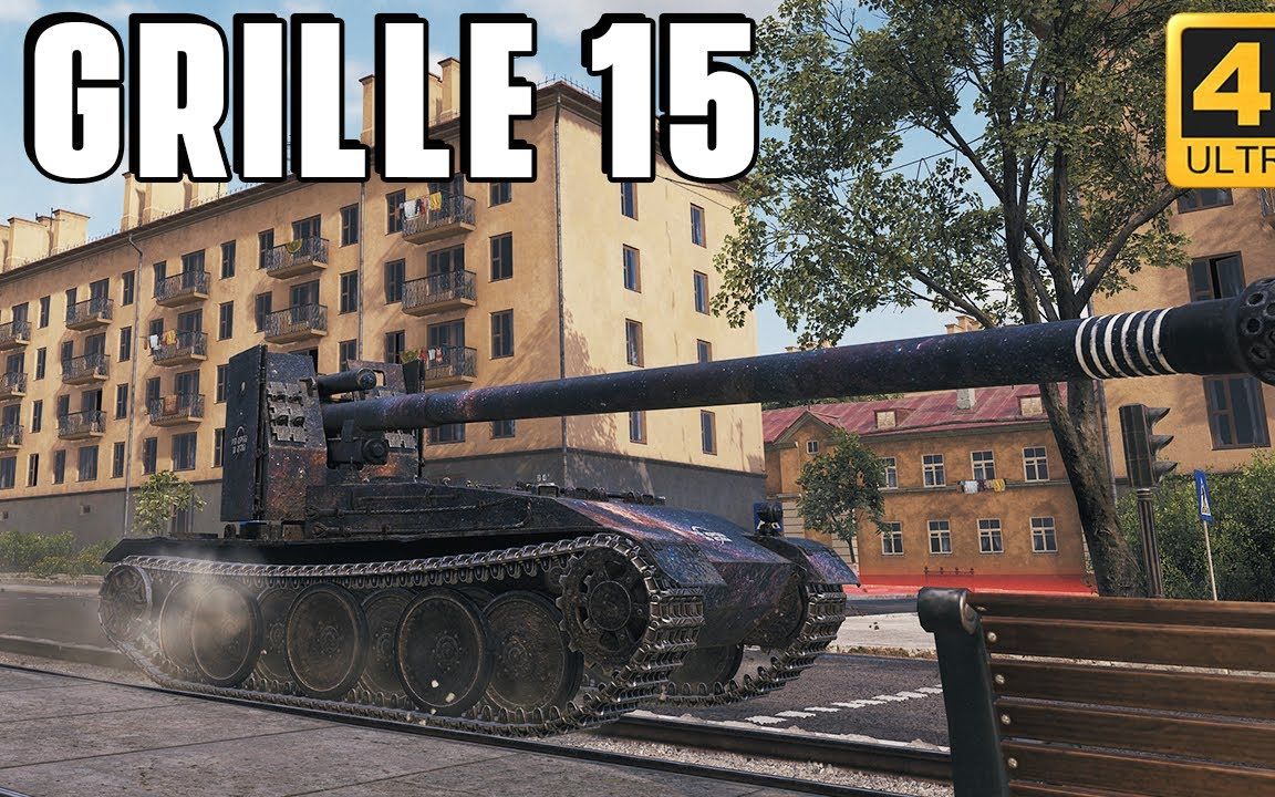 坦克世界·world of tanks 德系grille 15 万伤 双杀 11066输出(第三