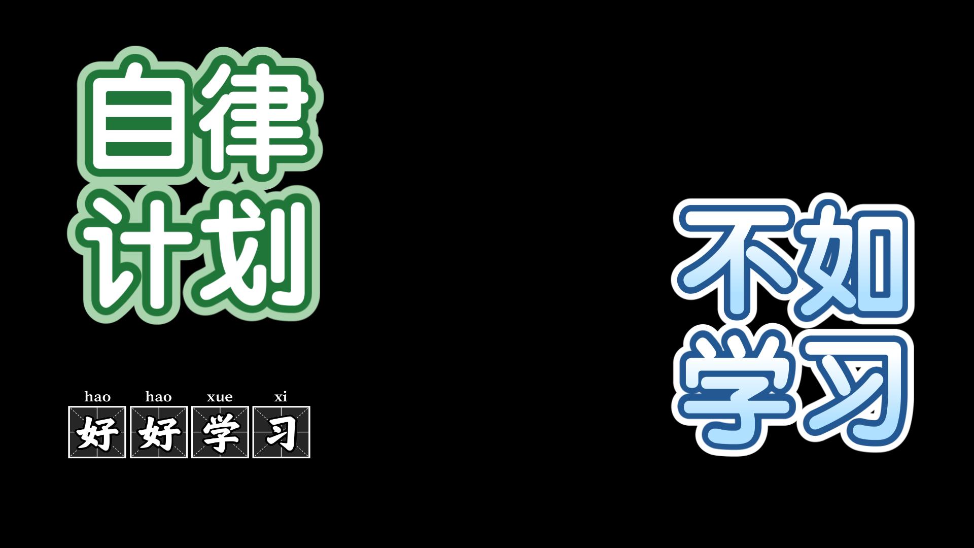 麻黄汤、大青龙汤、麻杏石甘汤、白虎汤证治哔哩哔哩bilibili