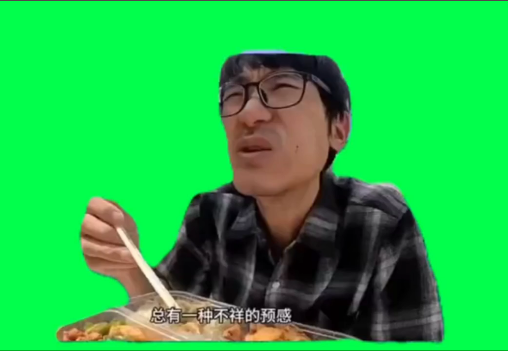 素材哔哩哔哩bilibili