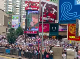 Tải video: 430 萬人齊聚姜濤灣慶祝香港頂流姜濤25歲生日