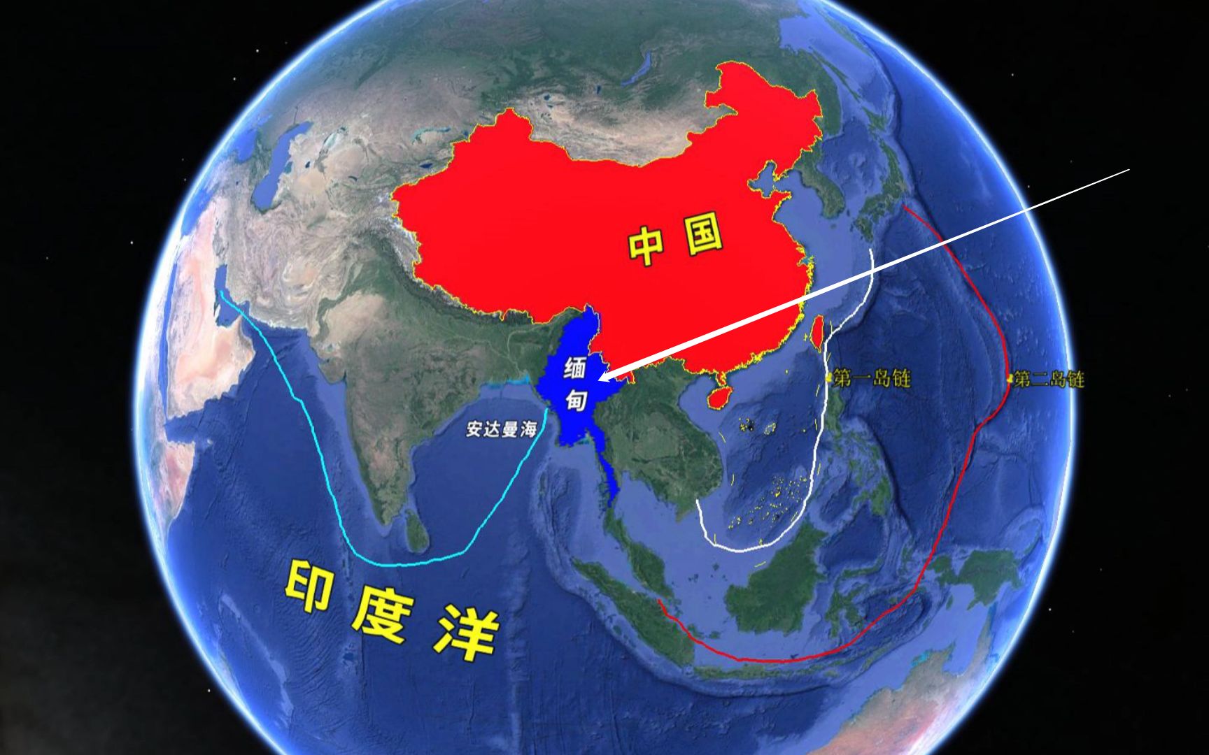 缅甸对中国有什么战略价值?冲出C型包围圈的重要一环,注定倒戈不了哔哩哔哩bilibili